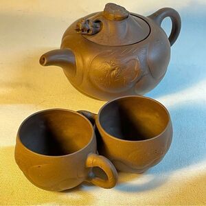 Yixing teapot and cups Chinese purple clay with dragon & pumpkin for good luck